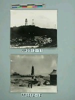 藏品(甘肅蘭州白塔山)的圖片